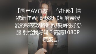 妈妈朋友猎食 无限循环 vol.10 芽衣 美人、浓密阴毛、缺氧FUCK