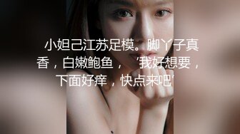 STP29578 國產AV 麻豆傳媒 MKYTN001 我的軟萌JK妹妹 新人女優 蘇安亞 VIP0600