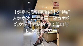 【新片速遞】  漂亮大奶少妇上位骑乘 美不美 有没有想被她骑 这种丰满身材看看都硬 鲍鱼肥美