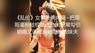 素人自制宁灿儿 被春药彻底控制欲望的美乳人妻