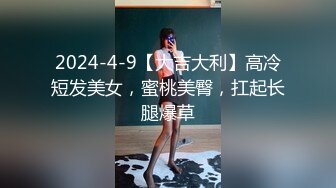 91制片厂 ZCM010 女明星求姻缘被神棍大师抽插 李蓉蓉