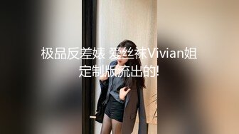  监控破解偷窥小伙带着火爆身材的女友开房啪啪