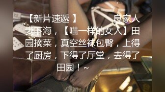 “好湿骚货操死你” 年轻美乳同居小姐妹出租房疯狂互抠 手速力量到位噗滋噗滋响 高潮急促喘息！