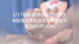 天美傳媒 TMW087 超會做愛的清純女友 黎娜