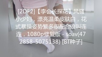 【大象传媒】av-0079 女友超可爱妹妹近距离淫语诱惑