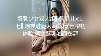 【最强寸止❤️游戏挑战】让你的鸡巴跟着节奏撸起来❤️全新榨精挑战 爽虐爆操终极射到嗨爆晕厥 第七期 高清1080P原版