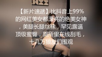 理发店淫荡惊现骚气外漏极品美女理发店勾引发型师激情啪啪操