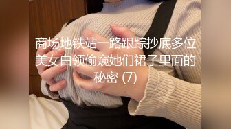 大奶小姐姐 身材丰满逼毛浓密 被小哥扶腰后入猛怼 没有套套了只能撸射