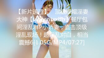 小美女【张柏芝】 阴毛是真多啊，穿着这样的透明内裤看着真爽，揉奶娇喘呻吟自慰！ (2)