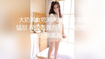 【极品乱伦】海角乱伦小哥搞姐弟乱伦修成正果强上来大姨妈的无毛白虎姐姐