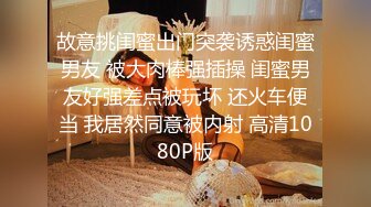 泰国极品TS【mygif77】26小时合集 【220V】 (30)