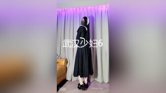 扣扣传媒 FSOG024 超美酥乳御姐 ▌许木学长▌游戏陪玩特殊服务 JK学妹湿嫩美穴极限榨汁 逼逼都肿了