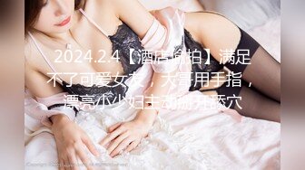 【神仙颜值】91超级高颜值美女『小蓝』大尺度性爱私拍流出 纹身丰臀 各式制服多姿势体位啪 高清720P原版无水印