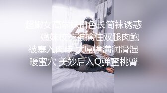 海角老淫 萝莉女儿的生活记录 父女间的独特叫醒方式 粗屌夜侵闺女鲜嫩小穴 太享受了肏疼女儿