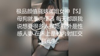 老少恋，极品天然美乳眼镜反差女孩Lily Slutty足交和年龄相差20岁大叔的婚后激情性爱合集【144v】. (71)