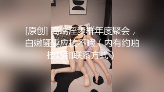 99无码熟妇丰满人妻啪啪