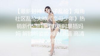 guochan2048.com-名模夜宴，气质清纯长发公主，酒店拍摄内衣秀，窥探一清二楚，对白清晰，这套内衣太赞了2v！