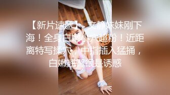 黑丝连体衣少女