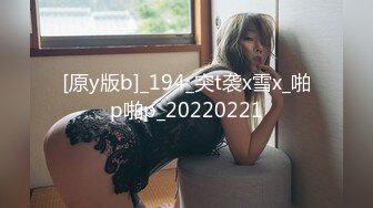 网红脸轻熟女特写逼逼，和社会纹身大哥无套啪啪，口技精湛69互玩