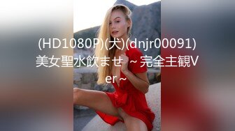 [299EWDX-329] ありささん 37歳 超ド天然系奥さま 【セレブ奥さま】