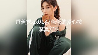 爆干01年扬州女友,和大学生女友共度良宵