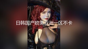 年轻00后纹身小情侣露脸直播做爱，女上位啪啪