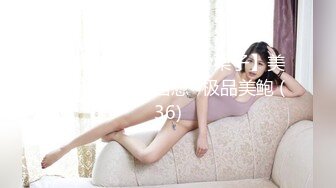 麻豆传媒正统新作MD238《欲女外送服务》5P激战 淫穴火锅 麻豆女神凌薇 高清1080P原版