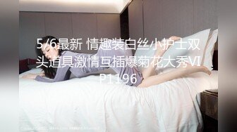 STP23450 麻豆传媒豪乳女神「吴梦梦」无套系列-偷偷摸摸刺激性爱 妹妹在家依然放纵抽插