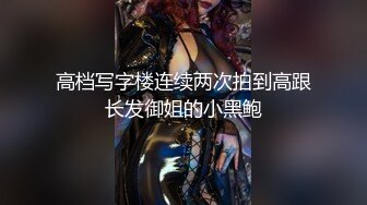 ❤️反差骚货小母狗❤️JK水手服清纯系萝莉小母狗 假阳具紫薇，逼粉奶大人形小母狗 年纪轻轻就如此反差