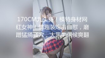 极品福利姬美女120斤的小王同学 丰乳肥臀微密圈及推特视频福利 合集[860V] (8)