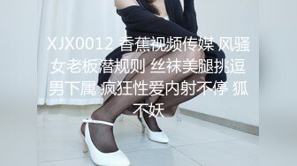 BLX-0025 李蓉蓉 阿姨的肉穴疼爱 运动女孩骑欲记 麻豆传媒映画