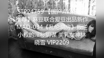 ?探花偷拍???海角大神探花狼小马哥约啪极品御姐 恰似不经人事的呻吟让人热血沸腾 真把持不住一泻千里