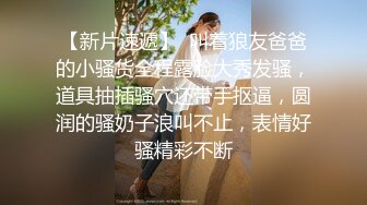 SPA养生馆，只有20出头的翘臀白皙美少妇，让按摩小哥哥帮她去去火，小哥狠狠地干她 还不敢叫床吭一声