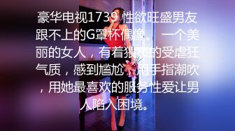 愛豆傳媒 ID5399 我的榨汁姬老婆 柔柔