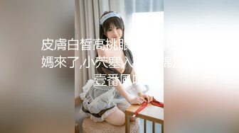 小区旁边的按摩女2