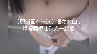 女儿与父亲禁忌乱伦❤️嫩B操成爸爸的样子