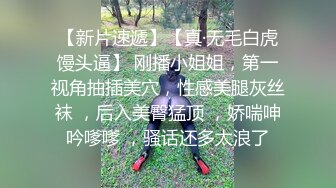 深圳最骚单亲妈】骚妈自慰，阴蒂高潮2次。福利视频8分钟