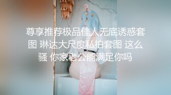 糖心Vlog最新出品國產自拍～22