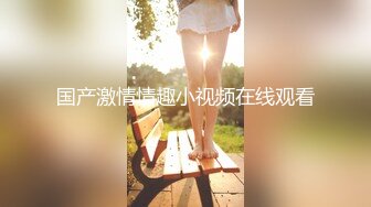 【极品淫乱疯狂性爱】超淫整活博主『控射女主』调教男M换妻TS淫啪 淫乱群交人体蜈蚣 完结篇 (5)