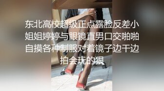 南韩风骚露出群P淫荡母狗慧妍 痴女户外勾引小树林乱交 人尽可上痴女公交车 内射中出淫穴母狗肉便器248P 41V