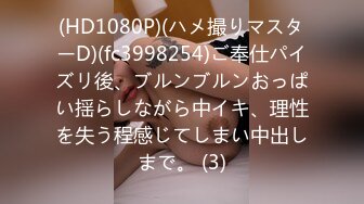 520让高三女友穿上情趣内衣