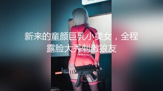 以前约的白嫩女孩