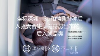 【女大学生羊羊】下海， 很少有时间来直播的，值得一观，一秒钟带你梦回学生时代，赞