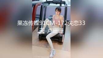 【新片速遞】九头身170CM【木槿七七】美腿水蛇腰，狂妞屁股搔首弄姿，厕所尿尿，倒立一字马看肥穴[2.98G/MP4/02:51:03]