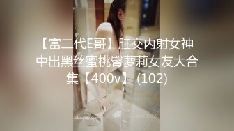 精东影业JDMY029密友