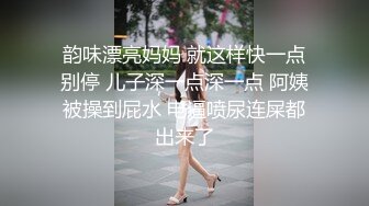 中出超可爱美少女1pondo-050118_679