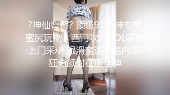 STP19504 【女神极正马尾空姐昆娜一起过生日有礼物等你来拆】