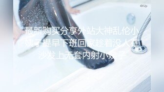 夫妻自拍，简直是享受