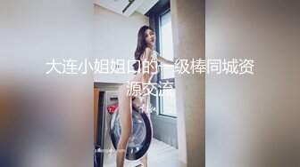 邢台小妞超赞口活1