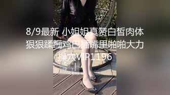 新人 鱼尾 性感白色芭蕾服 身姿丰腴圆润 极致美腿性感动人